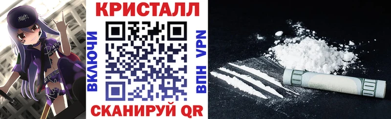Amphetamine Розовый  где купить наркоту  Добрянка 