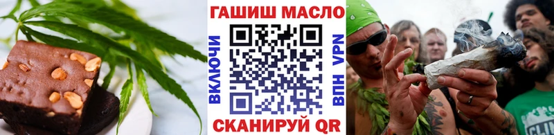 где можно купить наркотик  Добрянка  Cannafood марихуана 
