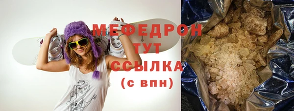 Альфа ПВП Володарск