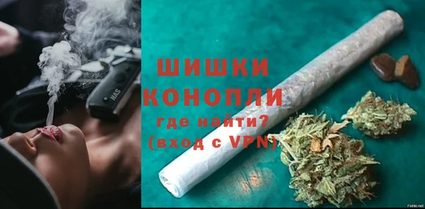 jwh Волосово