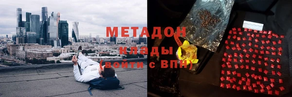 jwh Волосово