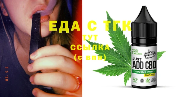 mix Вяземский