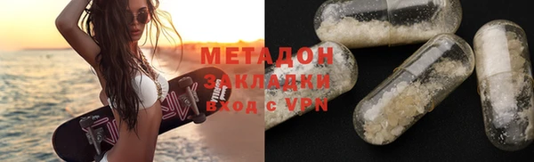 дурь Верхний Тагил