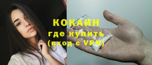 jwh Волосово