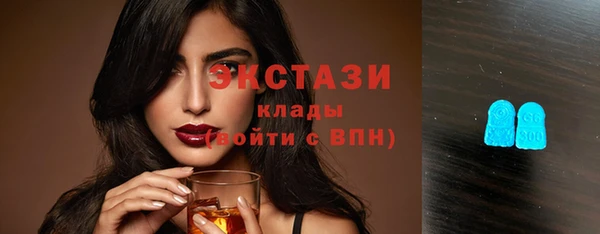 jwh Волосово