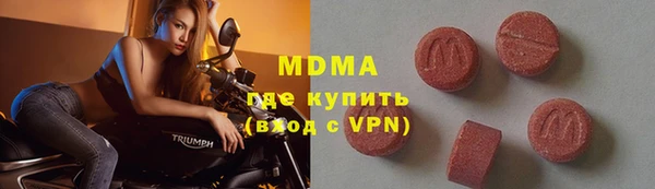 Альфа ПВП Володарск