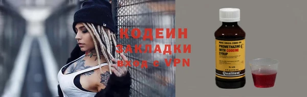 jwh Волосово