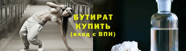 гашиш Верея