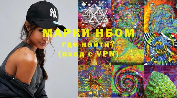 mix Вяземский