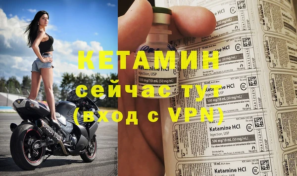 jwh Волосово