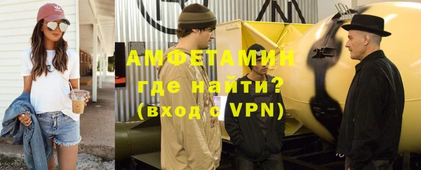 mix Вяземский