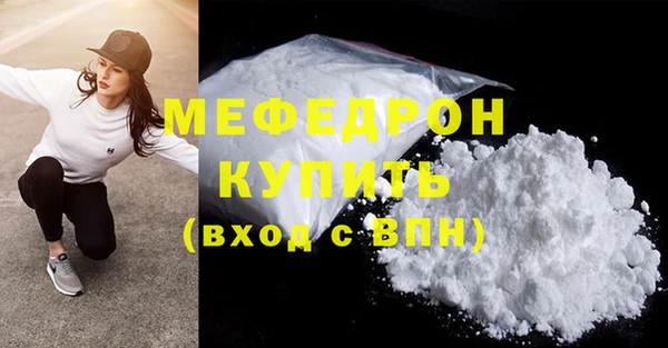 ГАЛЛЮЦИНОГЕННЫЕ ГРИБЫ Вязники