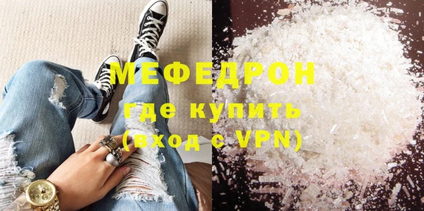 ГАЛЛЮЦИНОГЕННЫЕ ГРИБЫ Вязники