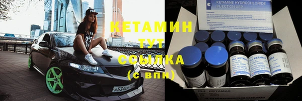 jwh Волосово