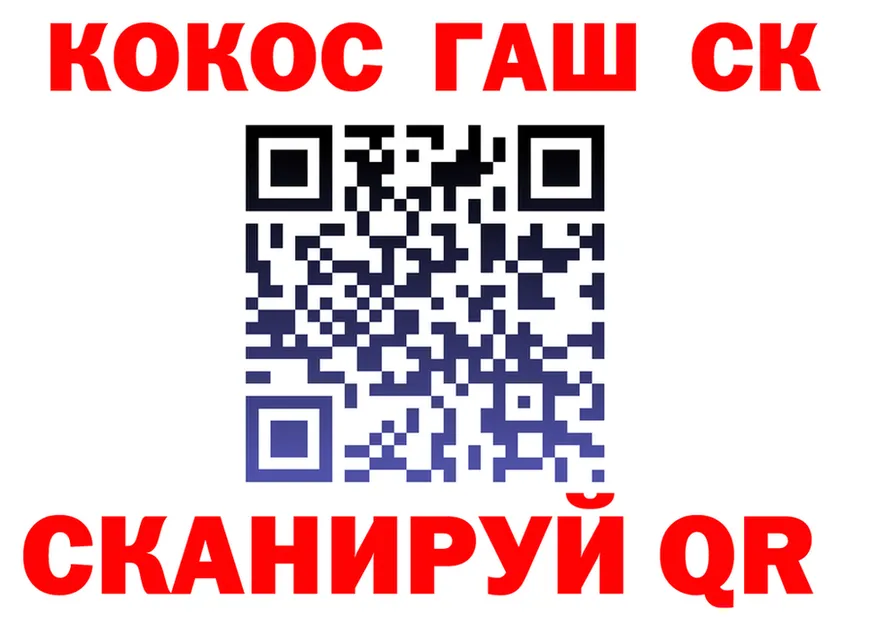 АМФ Розовый зеркало площадка МЕГА Добрянка