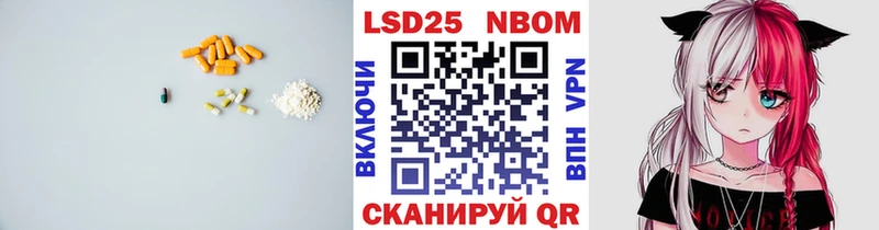 LSD-25 экстази кислота  сайты даркнета телеграм  Добрянка 