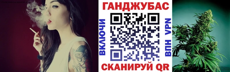 дарнет шоп  Добрянка  Шишки марихуана Amnesia 